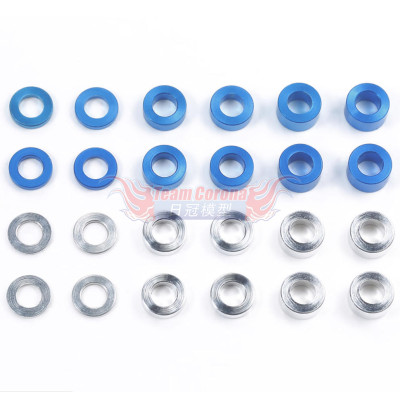 Tamiya 53539 φ5.5mm ALUMINUM SPACER SET